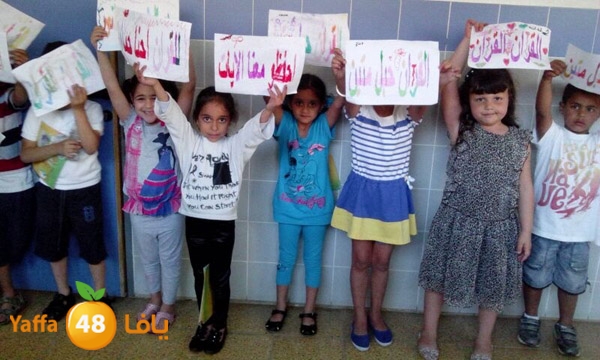 qur2an7era2sun414 (19).JPG